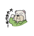 春日市民生委員児童委員連合協議会1（個別スタンプ：15）