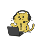 バレーする豹とうさぎ①（個別スタンプ：13）