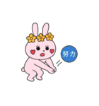 バレーする豹とうさぎ①（個別スタンプ：15）
