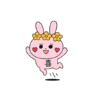 バレーする豹とうさぎ①（個別スタンプ：18）