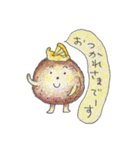 わくわくごきげんなスタンプ（個別スタンプ：19）