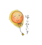 わくわくごきげんなスタンプ（個別スタンプ：26）