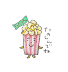 わくわくごきげんなスタンプ（個別スタンプ：29）