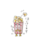 わくわくごきげんなスタンプ（個別スタンプ：30）
