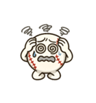 ブサカワ野球ボール リアクションver.（個別スタンプ：2）