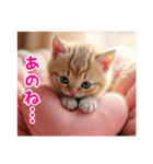 桜色 -さくらいろ-2（個別スタンプ：3）