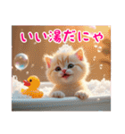 桜色 -さくらいろ-2（個別スタンプ：4）