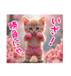 桜色 -さくらいろ-2（個別スタンプ：5）