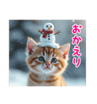 桜色 -さくらいろ-2（個別スタンプ：9）