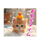 桜色 -さくらいろ-2（個別スタンプ：11）