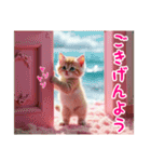 桜色 -さくらいろ-2（個別スタンプ：16）