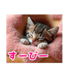 桜色 -さくらいろ-2（個別スタンプ：19）
