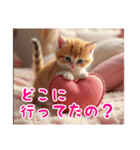 桜色 -さくらいろ-2（個別スタンプ：26）