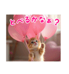 桜色 -さくらいろ-2（個別スタンプ：27）