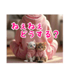 桜色 -さくらいろ-2（個別スタンプ：29）