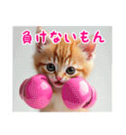 桜色 -さくらいろ-2（個別スタンプ：34）