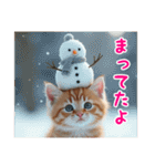 桜色 -さくらいろ-2（個別スタンプ：35）