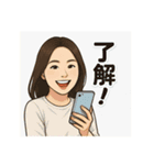 いけだあやかさん❤️イラストVer（個別スタンプ：1）