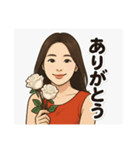 いけだあやかさん❤️イラストVer（個別スタンプ：2）
