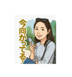 いけだあやかさん❤️イラストVer（個別スタンプ：3）