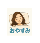 いけだあやかさん❤️イラストVer（個別スタンプ：6）