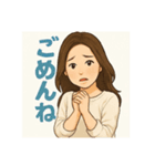 いけだあやかさん❤️イラストVer（個別スタンプ：8）