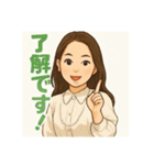 いけだあやかさん❤️イラストVer（個別スタンプ：9）