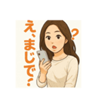 いけだあやかさん❤️イラストVer（個別スタンプ：11）