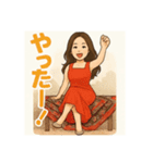 いけだあやかさん❤️イラストVer（個別スタンプ：16）