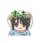 はぴはぴえうみ 2（個別スタンプ：3）