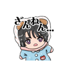 はぴはぴえうみ 2（個別スタンプ：5）