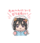 はぴはぴえうみ 2（個別スタンプ：6）