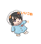 はぴはぴえうみ 2（個別スタンプ：9）