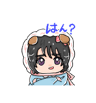 はぴはぴえうみ 2（個別スタンプ：13）
