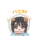はぴはぴえうみ 2（個別スタンプ：14）