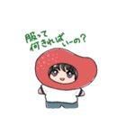 はぴはぴえうみ 2（個別スタンプ：15）