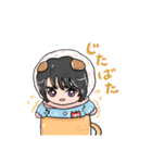 はぴはぴえうみ 2（個別スタンプ：18）