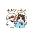 はぴはぴえうみ 2（個別スタンプ：20）