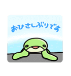 推し活ビギナー4（個別スタンプ：1）