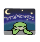 推し活ビギナー4（個別スタンプ：2）
