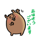 推し活ビギナー4（個別スタンプ：5）