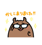 推し活ビギナー4（個別スタンプ：9）