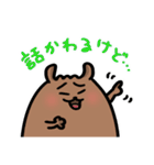 推し活ビギナー4（個別スタンプ：12）