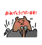 推し活ビギナー4（個別スタンプ：16）