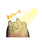 推し活ビギナー4（個別スタンプ：23）