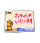 推し活ビギナー4（個別スタンプ：33）
