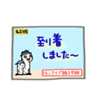 推し活ビギナー4（個別スタンプ：36）