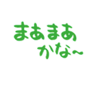 推し活ビギナー4（個別スタンプ：38）