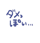 推し活ビギナー4（個別スタンプ：39）