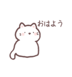 ゆるふわいろんな生き物スタンプたち（個別スタンプ：1）